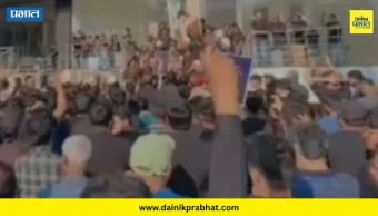 राष्ट्रीय थंबनेल 5