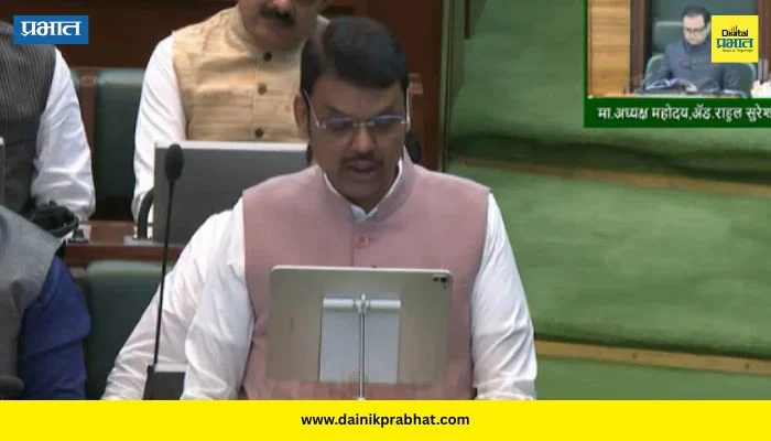 Maharashtra Budget 2026 : भोर-मुळशी-राजगडसाठी अर्थसंकल्पात मोठी तरतूद; ‘या’ ८ कामांसाठी ४२.७५ कोटींचा निधी मंजूर