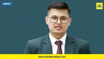 Anuj Agnihotri : सर्वसामान्य कुटुंबातील मुलाने मिळवली UPSC परीक्षेत पहिली रँक; कोण आहेत डॅा. अनुज अग्निहोत्री?