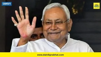 Bihar Politics : नितीश कुमार यांची देशपातळीवरील राजकारणात एन्ट्री! बिहारच्या राजकारणात कोणते बदल होणार? वाचा 4 महत्वाचे मुद्दे