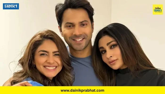 Hai Jawani To Ishq Hona Hai Movie : वरुण धवनच्या ‘है जवानी तो इश्क होना है’ चित्रपटाची रिलीज डेट पुढे ढकलली; कारण….