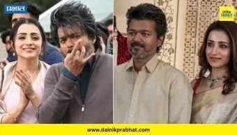 Trisha Krishnan : अफेरच्या चर्चांवर पहिल्यांदाच व्यक्त झाली त्रिशा; 'त्या' व्हिडिओवरुन टीका करणाऱ्यांना घेतलं फैलावर, कडक शब्दांत म्हणाली...