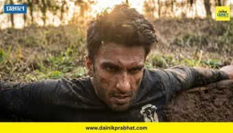 Dhurandhar 2 : धुरंधर 2 ची हवा...! तिकीटाचे दर वाचून बसेल धक्का; अॅडव्हान्स बुकिंगमध्येच 'इतक्या' कोटींची कमाई