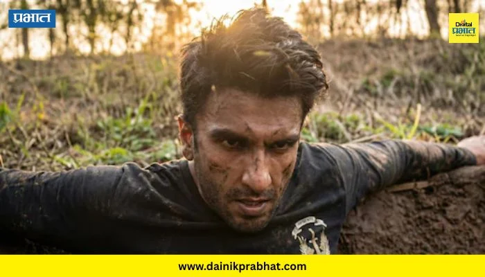Dhurandhar 2 : धुरंधर 2 ची हवा…! तिकीटाचे दर वाचून बसेल धक्का; अॅडव्हान्स बुकिंगमध्येच ‘इतक्या’ कोटींची कमाई