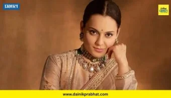 Kangana Raunat : कंगणाच्या 'भारत भाग्य विधाता' चित्रपटाची चर्चा! 'या' मराठमोळ्या अभिनेत्रीची असणार खास भूमिका