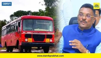 Pratap Sarnaik : मोठी बातमी! लवकरच राज्य परिवहन महामंडळात मेगा भरती; मंत्री प्रताप सरनाईकांची घोषणा