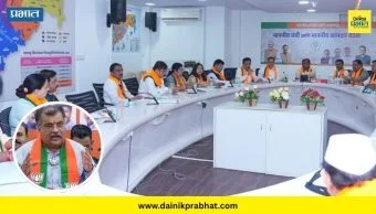 Ravindra Chavan: विधिमंंडळात गैरहजर राहणाऱ्या आमदारांविरोधात कडक भूमिका; 'या' सूचनांचे पालन करावे लागणार, अन्यथा कारवाई होणार