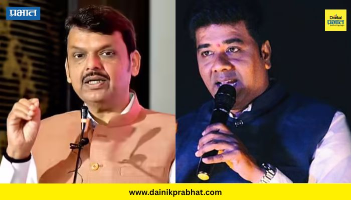 Avinash Jadhav : मनसे नेत्याचे मुख्यमंत्री देवेंद्र फडणवीसांना पत्र; सामाजिक न्याय विभागातील दोन अधिकाऱ्यांचे थेट नाव घेत केली 'ही' मोठी मागणी