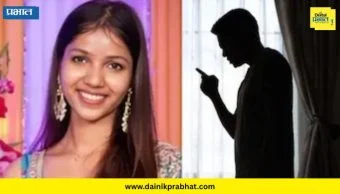 Stuti Sonawane Case : "तुझ्यासोबत कधीच सुरक्षित वाटलं नाही, पण तरीही..."; सुसाईड नोटमधील मन सुन्न करणारे स्तुतीचे शब्द