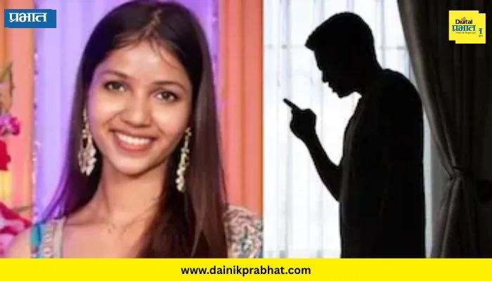 Stuti Sonawane Case : “तुझ्यासोबत कधीच सुरक्षित वाटलं नाही, पण तरीही…”; सुसाईड नोटमधील मन सुन्न करणारे स्तुतीचे शब्द