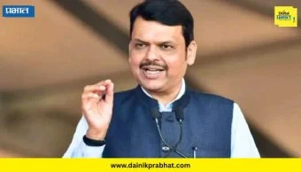 Maharashtra Freedom of Religion Act 2026 : मोठी बातमी! विधानसभेत 'महाराष्ट्र धर्मस्वातंत्र्य विधेयक 2026' मांडले जाणार