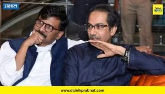 राजकारण थंबनेल 2