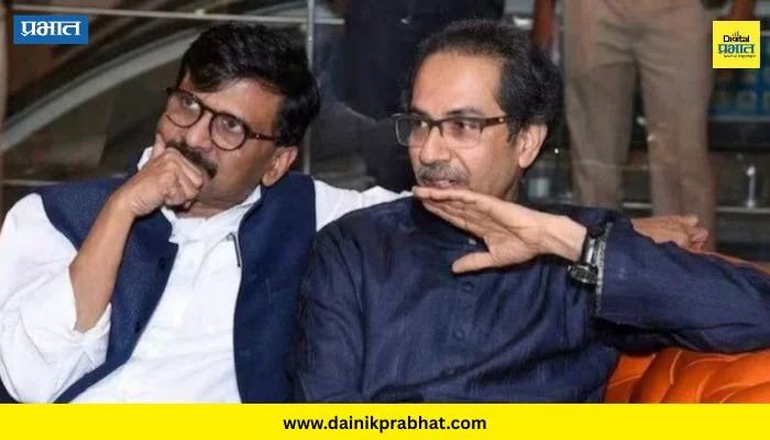 Sanjay Raut : “उद्धव ठाकरेंची इच्छा ते स्वत: सांगतील. पण…”; विधानपरिषदेच्या जागेवरून संजय राऊतांचं पुन्हा एकदा मोठं विधान