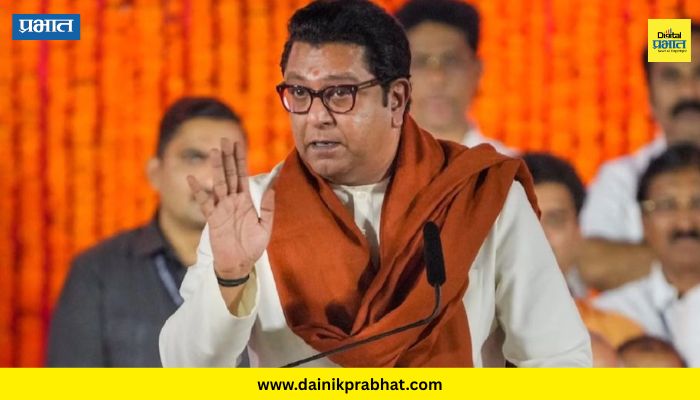 Raj Thackeray