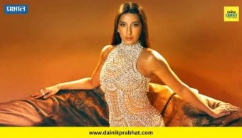 Nora Fatehi : 'सरके चुनर तेरी सरके' पार्टी साँगवर नोराचा एनर्जेटिक डान्स ; संजय दत्तने दिली साथ, पाहा व्हिडिओ