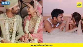 Actress Kriti Kharbanda : लग्नाला 2 वर्ष पूर्ण! क्रिती खरबंदाने सोशल मीडियावर 10 खास फोटो शेअर करत व्यक्त केल्या भावना