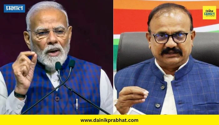 Harshvardhan Sapkal : “…आता ‘नरेंद्र सरेंडर’ म्हणण्याची वेळ आली आहे”; काँग्रेसचे प्रदेशाध्यक्ष हर्षवर्धन सपकाळ असं का म्हणाले?