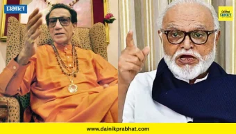 Chhagan Bhujbal : "मातोश्रीला तात्‍पुरते तुरुंग बनवण्याची योजना होती.."; बाळासाहेबांच्या अटकेबाबात छगन भुजबळ यांचा मोठा गौप्यस्फोट