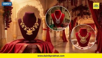 Chandukaka Saraf : चंदुकाका सराफ प्रस्तुत "विवाह तस्मै" कलेक्शन! आधुनिक वधूच्या सौंदर्याला साजेसे दालन...