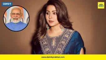 Top Marathi News थंबनेल 1