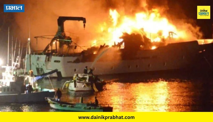 Russia : रशियाचे तेलवाहू जहाज लीबियाजवळ बुडाले; दुर्घटनेत कोणतीही जीवितहानी नाही