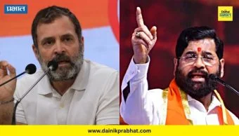 राष्ट्रीय थंबनेल 5