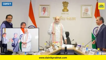 Amit Shah : जनगणनेसाठी डिजिटल टूल्सचे लाँचिंग; प्रगती आणि विकास या दोन शुभंकरांचेही अनावरण