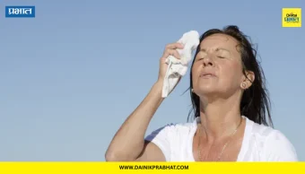 Hyperhidrosis: “जास्त घाम येतोय? ‘हायपरहायड्रोसिस’ असू शकतो कारण; तज्ज्ञ सांगतात उपाय!”