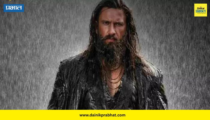 Dhuranthar 2