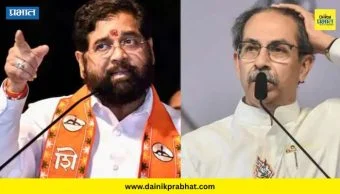Eknath Shinde : एकनाथ शिंदे दिल्लीवरुन परतले अन् राज्यात मोठी घडामोड! उद्धव ठाकरेंना धक्का, चार नगरसेवकांनी हाती घेतला धनुष्यबाण