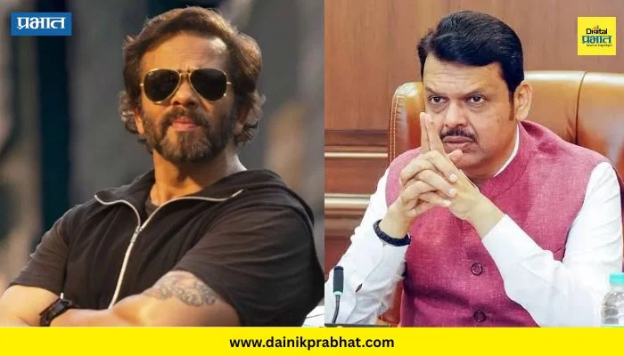 Devendra Fadnavis : रोहित शेट्टी घरावरील गोळीबार प्रकरण: मुख्यमंत्री देवेंद्र फडणवीसांनी विधान परिषदेत दिली महत्वाची माहिती