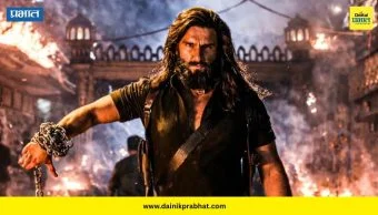 Dhurandhar 2 Paid Preview Box Office Collection : पेड प्रीव्ह्यूमधून मोडले बॉलिवूडच्या सर्वच चित्रपटांचे रेकॅार्ड; धुरंधर 2 ची 'इतक्या' कोटींची कमाई