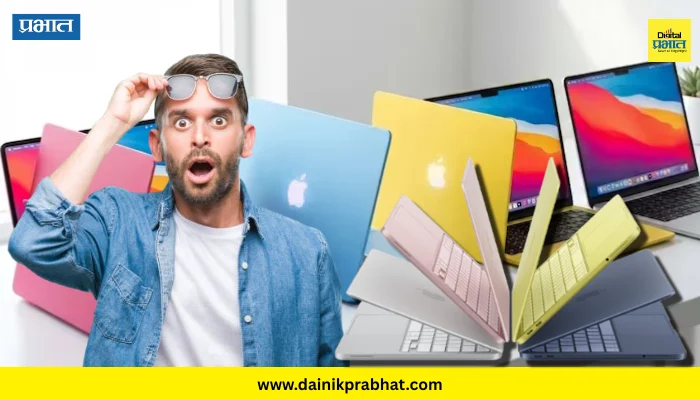 Apple laptop : ‘अॅपल’चा बजेट फ्रेंडली लॅपटॉप लॉन्च.! A18 Pro चिप, 16 तासांची बॅटरी आणि बरंच काही…; किंमत एकदा पाहाच
