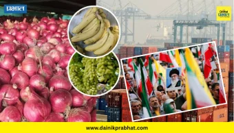 राष्ट्रीय थंबनेल 3