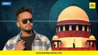 राष्ट्रीय थंबनेल 1