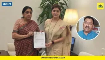 Arvind Shinde : 'रुपाली चाकणकरांची बदनामी करु नका'; पुण्यातील काँग्रेस नेत्याचे वक्तव्य, वरिष्ठ प्रवक्ते म्हणाले...