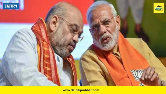 Narendra Modi, Amit Shah