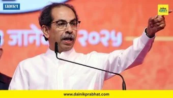 Ashok Kharat case : ...तर महाराष्ट्रातील सरकार कोसळेल; उद्धव ठाकरेंच्या खासदाराचं मोठं वक्तव्य