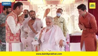 Pune News : जैनाचार्य श्री युगभूषणसूरिजी यांच्या पावन उपस्थितीत न्याती एलेनॉरमध्ये खनन विधी सोहळा संपन्न