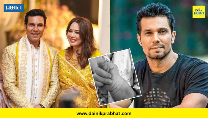 Randeep Hooda : अभिनेता रणदीप हुड्डा ५० व्या वर्षी झाला बाबा.! पत्नी लिन लैशरामने दिला गोंडस मुलीला जन्म
