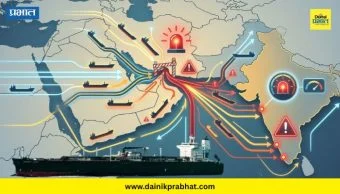 राष्ट्रीय थंबनेल 1