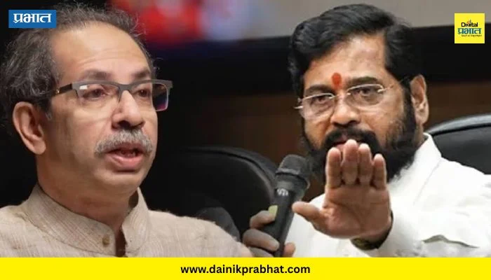 Uddhav Thackeray : फडणवीसांकडून कौतुक, शिंदेंकडून ‘साहेब’ असा उल्लेख; उद्धव ठाकरे म्हणाले… विधान परिषदेतील निरोपावेळी काय घडलं?