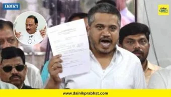 Rohit Pawar : अजित पवार विमान अपघात प्रकरण; कर्नाटकने दाखल केलेल्या FIR मध्ये काय काय? रोहित पवार म्हणतात "आता महाराष्ट्र पोलिसांची..."