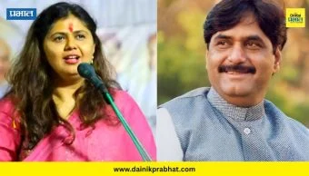 Pankaja Munde : 'गोपीनाथ मुंडे हे नाव जगाला विसरु देणार नाही'; पंकजा मुंडेंचं भावनिक विधान म्हणाल्या "माझ्या कातड्याचे जोडे केले आणि..."