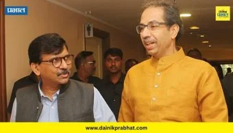 Sanjay Raut : 2029 मध्ये उद्धव ठाकरे पुन्हा मुख्यमंत्री होऊ शकतात? संजय राऊत म्हणाले...