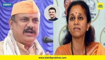 Harshvardhan Sapkal : सुप्रिया सुळे असं काय म्हणाल्या होत्या? काँग्रेस प्रदेशाध्यक्ष म्हणतात "त्यांचं वक्तव्य चीड आणणारे..."