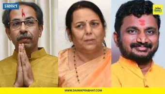 Legislative Session : माजी मुख्यमंत्री उद्धव ठाकरे, उपसभापती नीलम गोऱ्हे यांच्यासह 9 आमदारांचा विधानपरिषदेतील आज शेवटचा दिवस