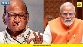 Sharad Pawar : "युद्धाची अशीच परिस्थिती राहिली तर.."; मविआच्या बैठकीत शरद पवारांकडून चिंता व्यक्त, पंतप्रधान नरेंद्र मोदींविषयी म्हणाले...