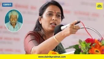 Rohini Khadse : गॅस सिलिंडरसाठीच्या रांगेतच माजी सरपंचाचा मृत्यू; रोहिणी खडसे संतापल्या, सरकार अन् आमदारावर जोरदार हल्लाबोल