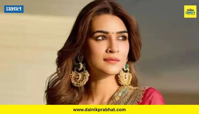 Kriti Sanon : “काहीतरी हलकंफुलकं आणि मजेशीर हवं होतं, म्हणून..”; कॅाकटेल 2 मध्ये मिळालेल्या रोलमध्ये काय म्हणाली क्रिती सेनॅान?